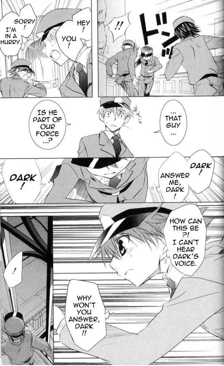 DN Angel Chapter 59 15
